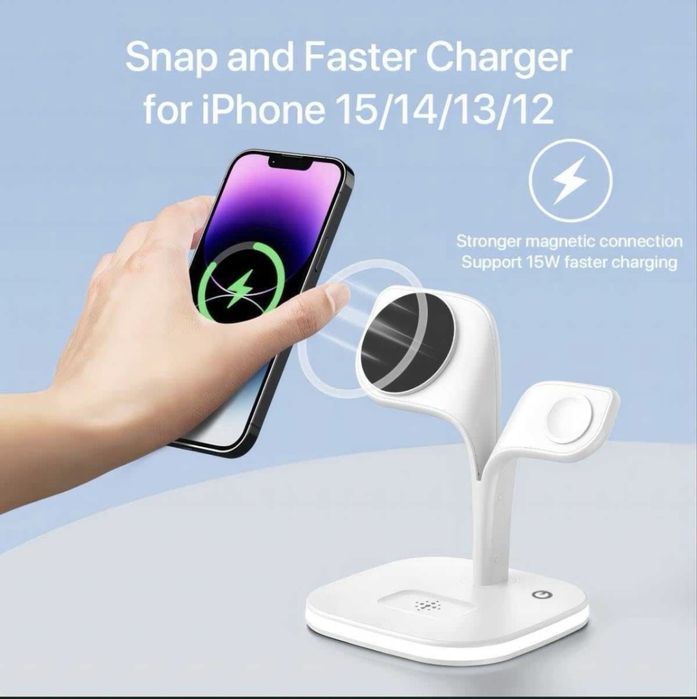 Бежична станция за зареждане 5в1