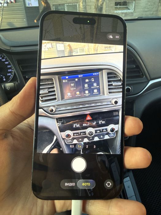 Айфон 14 Промакс с ремонтом дешевле