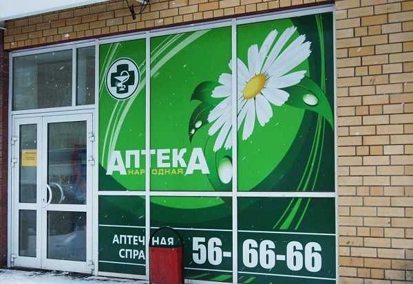 Распечатка оракал баннеров