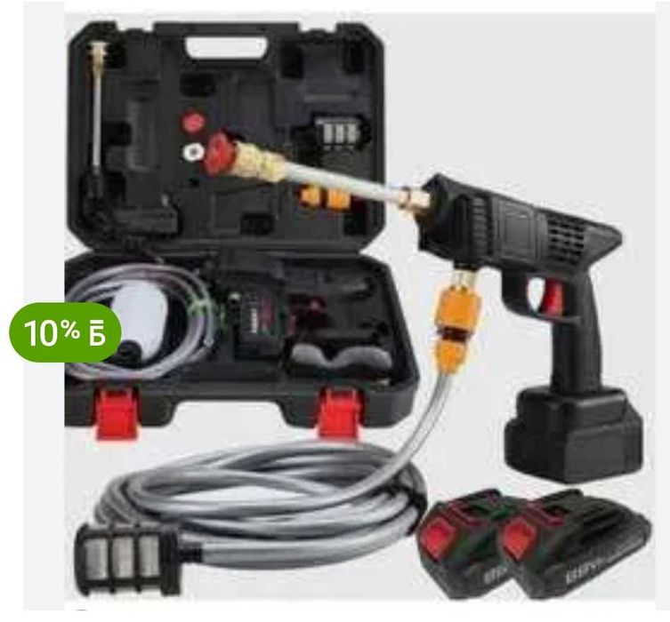 Пистолет для мойки, кешер