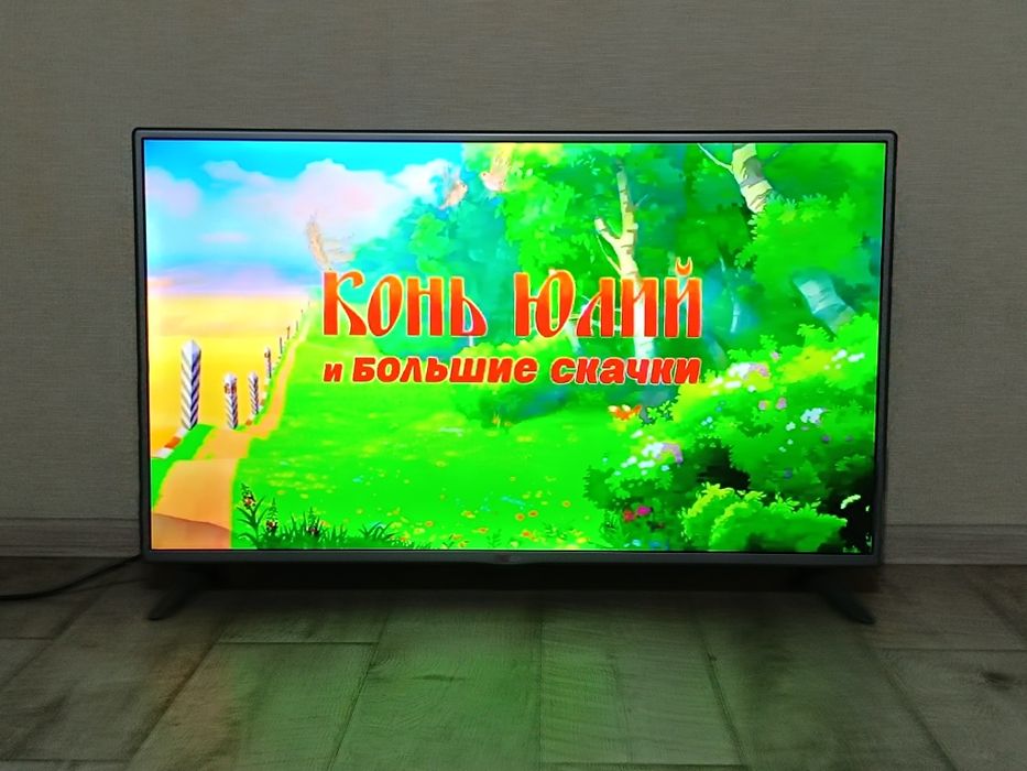 Телевизор LG Smart TV.  107см.