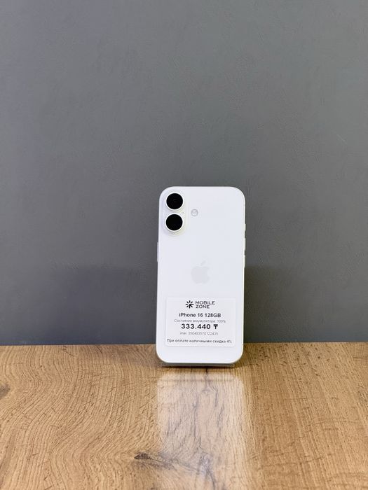iPhone 16 128 GB 100% | Mobile Zone