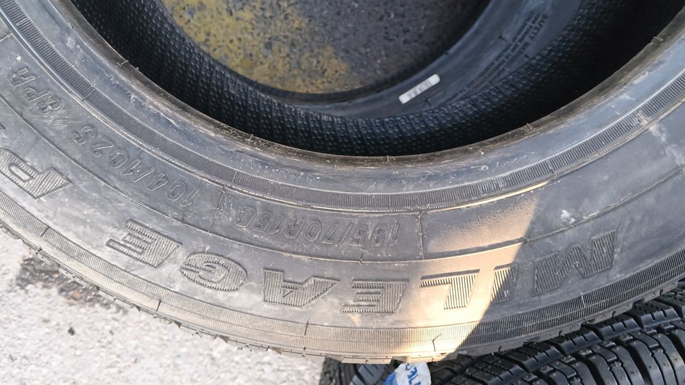 15 C balon  Hyundai porter Kia bongo C yuk uchun balon