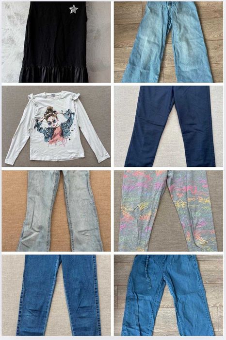 (АКТУАЛНО) Комплект детски дрехи 152 см