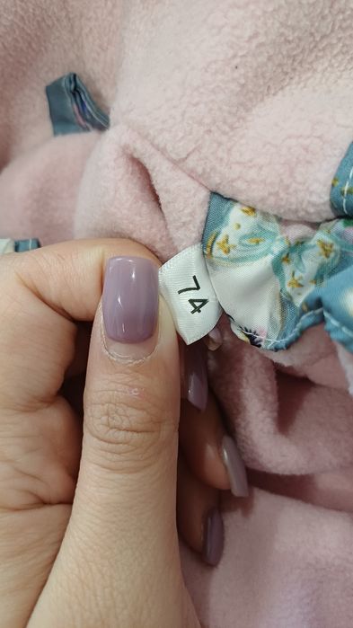 Продам курточку-ветровку