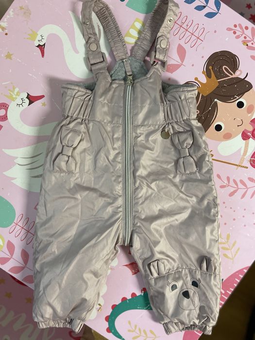 Детски Космонавт Next