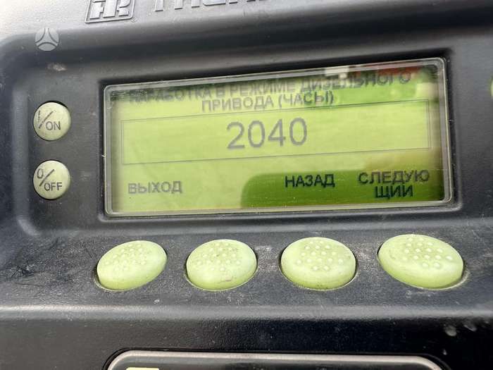 Schmitz Thermokingg start 2023год stenka 5mm
Рефрижераторы