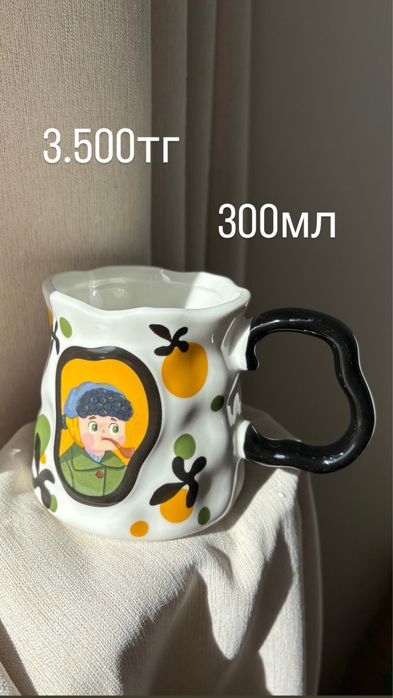 Новая посуда продам