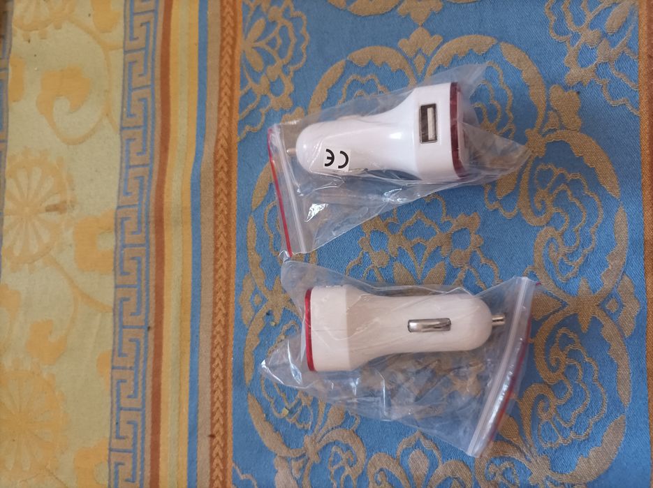 Зарядни за автомобил - рекламни