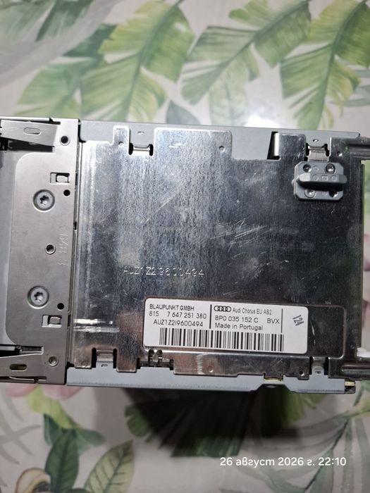 CD RADIO Audi A3 8P (2003-2008г.) 8P0035152C / 8P0 035 152 C
