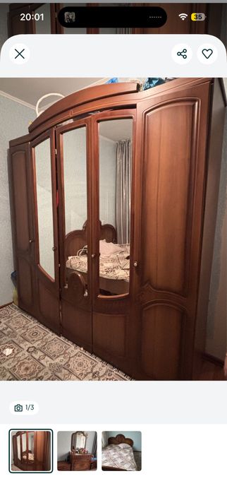 Спальный гарнитур 50 000