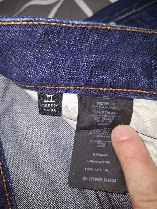 G-star мъжки дънки