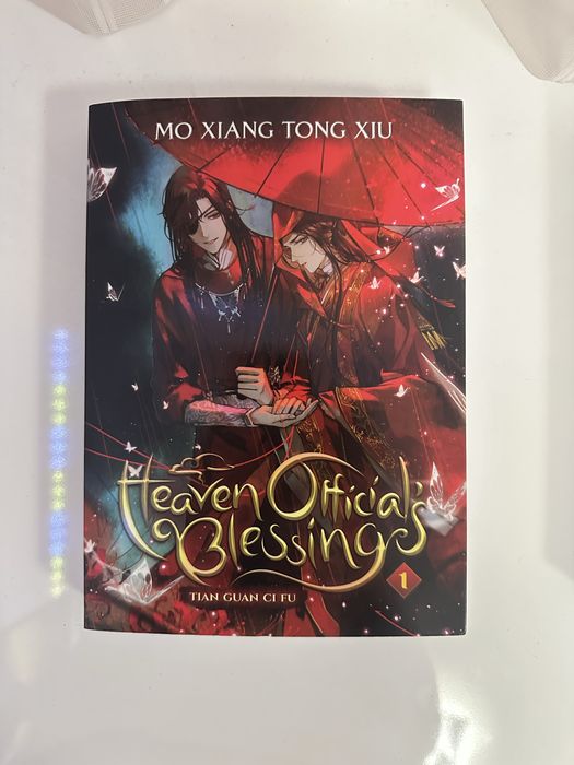 Heaven Official’s Blessing Novel Mo Dao Zu Shi Tian Guan Ci Fu
