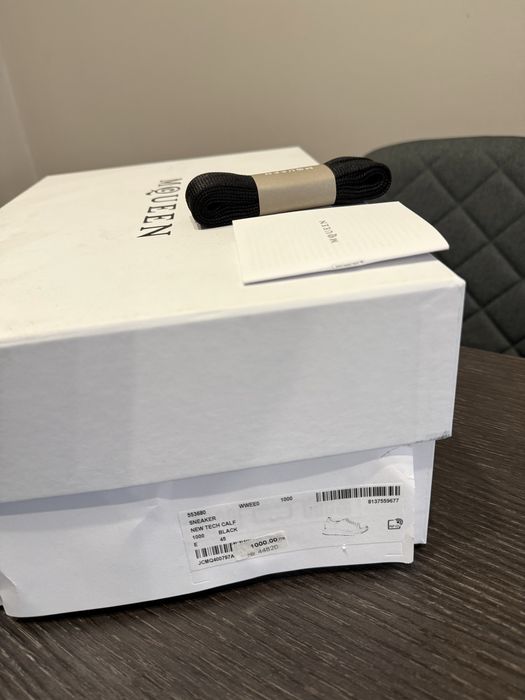 Alexander Mcqueen Oversize Snakers 45