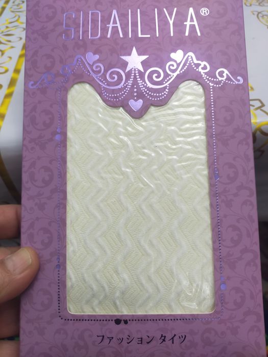 Для девочек 10 и до 15 лет