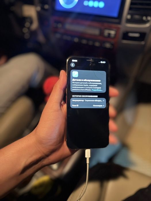 Iphone 12Pro Max 128gb