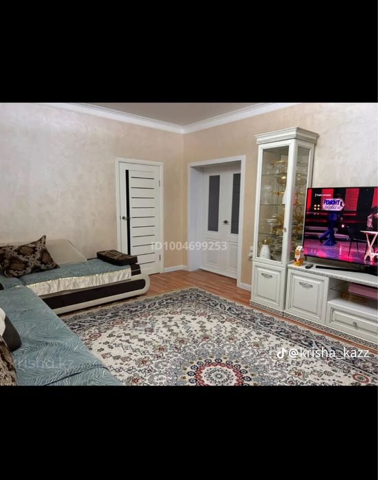 Продам дом в центре города