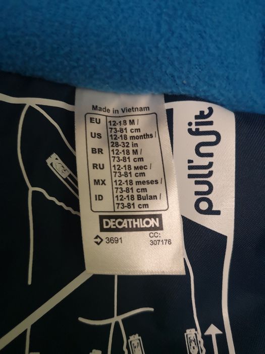 Зимен гащеризон/космонавт Wedze