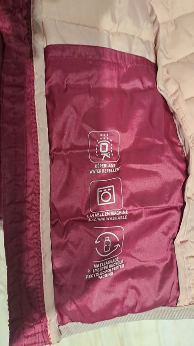 Детско Яке  OKAIDI