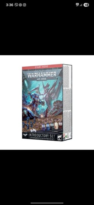 Warhammer 40,000 -  Въвеждащ комплект - Ново
