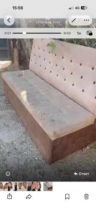 Диван. Сатылады.