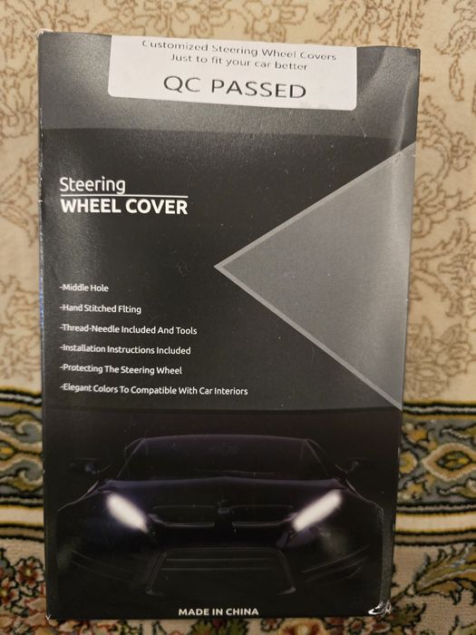 Оплётка на руль прадо 150 год