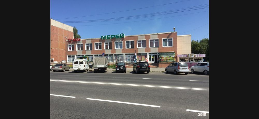 Сдам в аренду торговые помещения