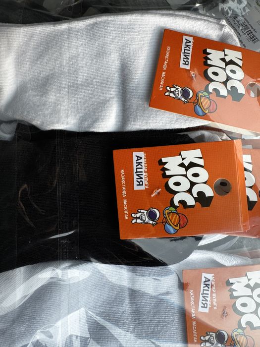 Носки разновсякие