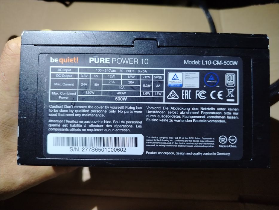 Sursă de alimentare pentru PC (PSU), mai exact modelul be quiet! Pure Power 10 500W CM (cod model: L10-CM-500W). Testată!!