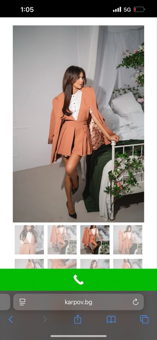 Нов сет от “Karpov”