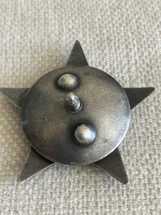 Орден “Червена звезда” сребърен '' ,  втора световна  война
С 6