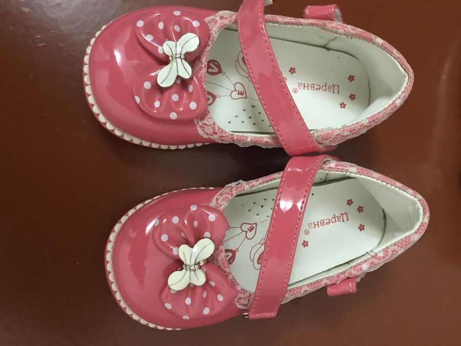 Детские обуви