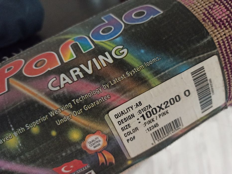 Палас/Ковер 1х2м