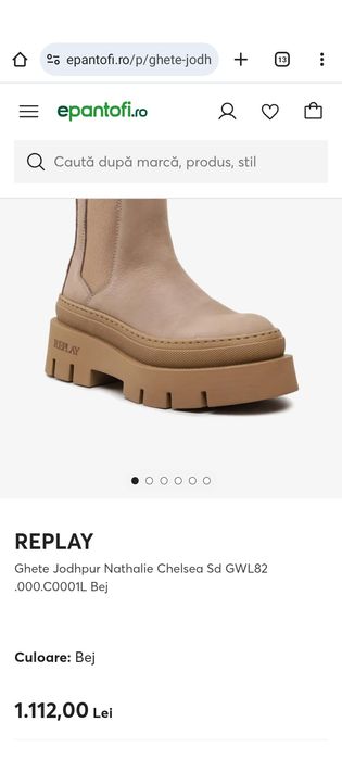 Vând botine REPLY bej din piele naturală, mărimea 37