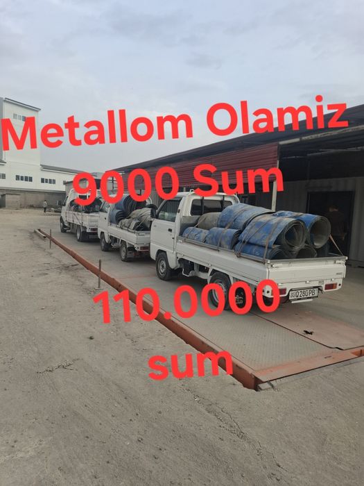 Металлолом Оламиз Metallom b/u Olamiz metallom