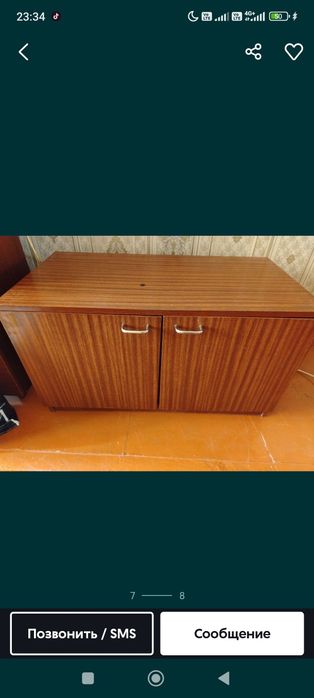 Продам мебель советскую