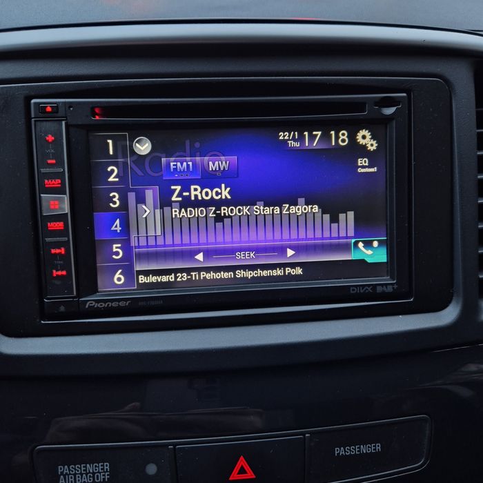 Мултимедия Pioneer