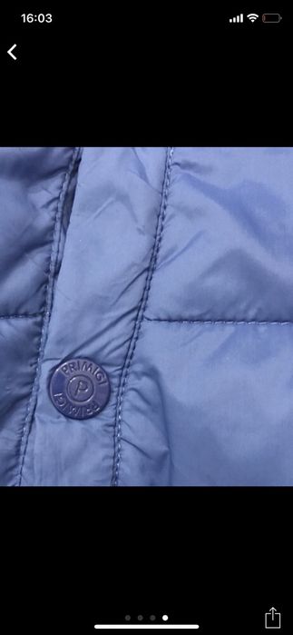 Куртка primigi 6-7лет