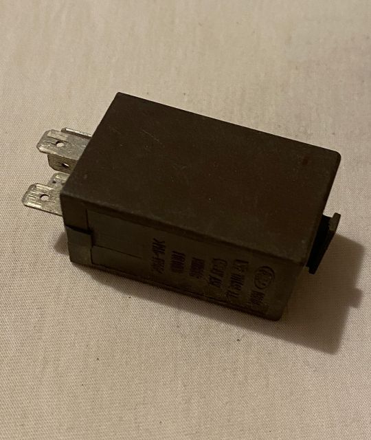 Releu 77.00.1s7t 17l684 aa / 77001s7t 17l684aa Land Rover Freelander