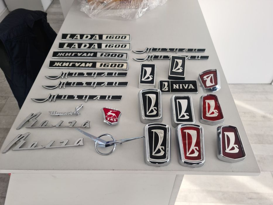 Авточасти и аксесоари.за руски.коли ВАЗ.ЛАДА.НИВА.жигули.москвич.волга