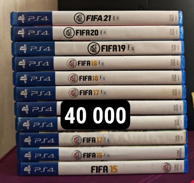 FIFA много частей