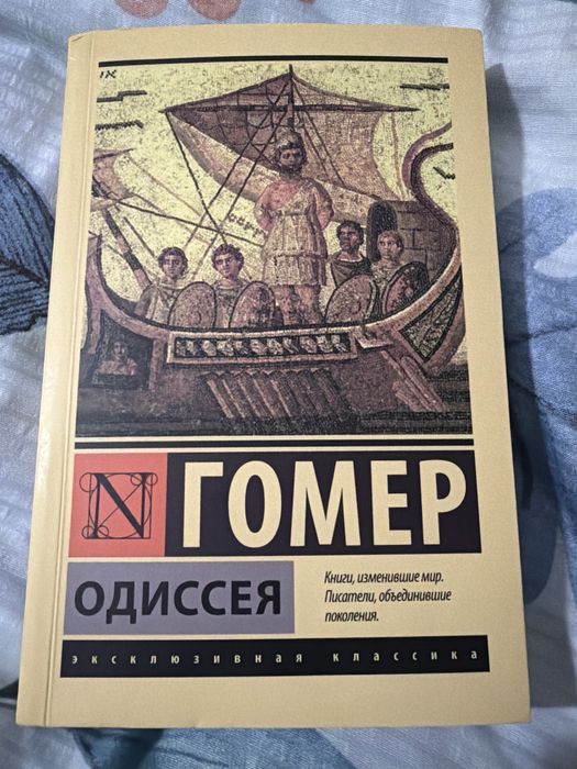 Книги в новом состоянии