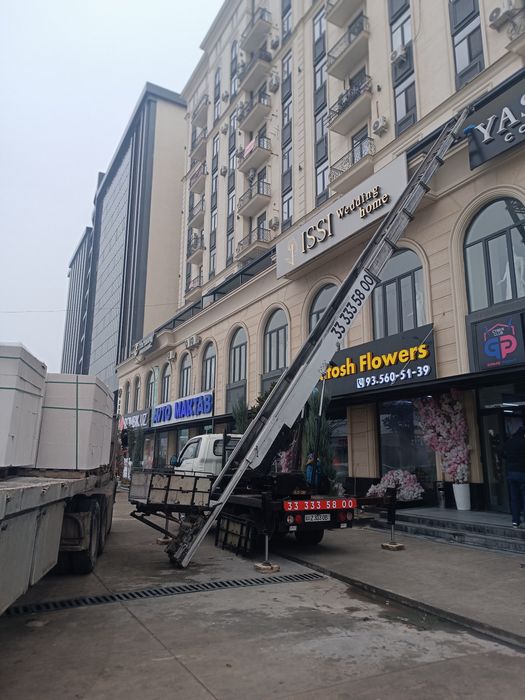 Автолифт хизмати