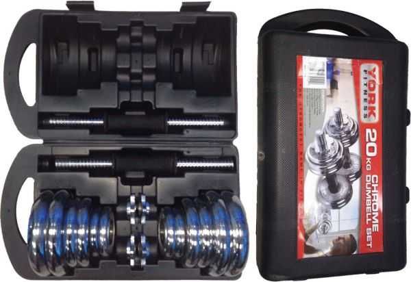 Гантели разборный