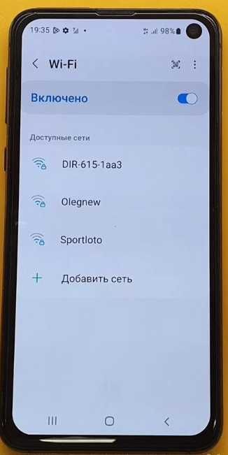 samsung s10e самсунг