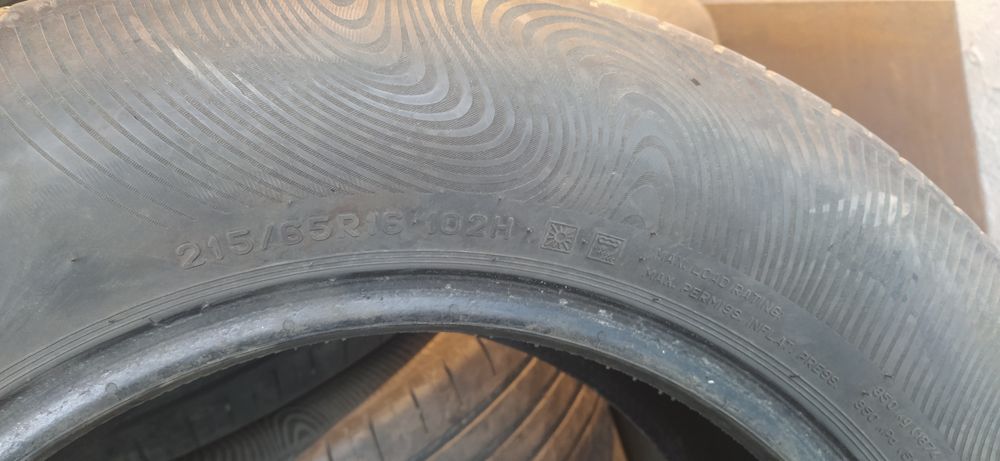 Продам шины летние