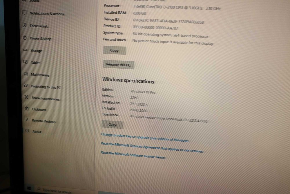 Настолен компютър