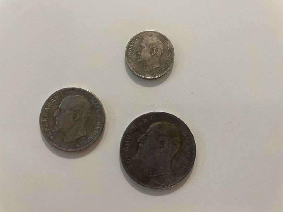 Копие на монети от царска България 1916 година
