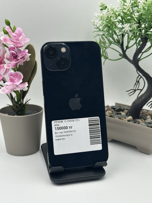 Iphone 13 256gb