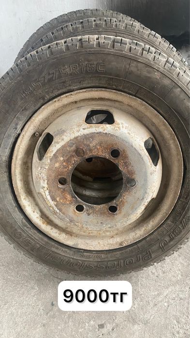 Диски на Газель